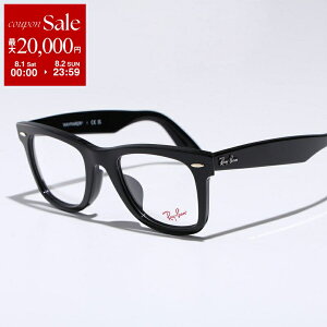 Ray-Ban ���C�o�� ���K�l ORIGINAL WAYFARER OPTICS �I���W�i�� �E�F�C�t�@�[���[ RB5121F ���f�B�[�X �E�F�����g���^ �Z���t���[�� �t������ ���^�����S �A�C�E�F�A 2000