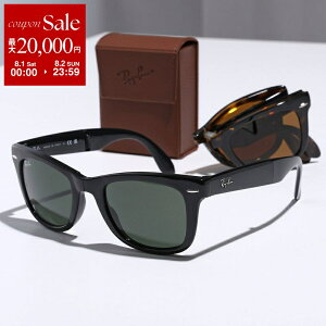 Ray-Ban ���C�o�� �T���O���X Wayfarer Folding Classic �E�F�C�t�@�[���[ �t�H�[���f�B���O �N���V�b�N RB4105 ���f�B�[�X �E�F�����g���^ �Z���t���[�� �܂��� �A�C�E�F�A �J���[2�F