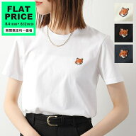 【10,000円均一価格・8/12-9時59分迄】MAISON KITSUNE メゾンキツネ Tシャツ FOX HEAD フォックスヘッド …