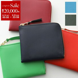 【最大2万円OFFクーポン対象・8/15～8/16限定】Wallet COMME des GARCONS ウォレット コムデギャルソン L字型ZIP財布 ARECALF アレカルフ SA3100