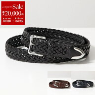 【最大2万円OFFクーポン対象・8/15～8/16限定】J&M DAVIDSON ジェイアンドエム デヴィッドソン ベルト BE…