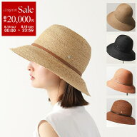 【最大2万円OFFクーポン対象・8/15～8/16限定】HELEN KAMINSKI ヘレンカミンスキー ラウンドクラウンハッ…