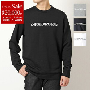 �y�ő�2���~OFF�N�[�|���ΏہE8/15�`8/16����zEMPORIO ARMANI �G���|���I�A���}�[�j �X�E�F�b�g�V���c 8N1MR6 1JRIZ �����Y ���S �N���[�l�b�N �g���[�i�[ ���� �J���[4�F