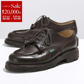 【最大2万円OFFクーポン対象・8/15～8/16限定】Paraboot パラブーツ レザーシューズ 743736 CHAMBORD シャンボード レディース Uチップ レースアップ ノルヴェイジャン製法 革靴 CAFE