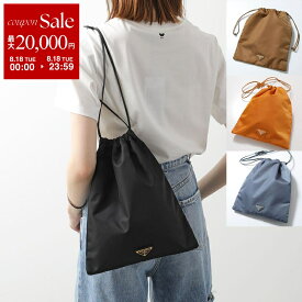 【最大2万円OFFクーポン対象・8/18限定】PRADA プラダ ポーチ 1NK01M 1NK001 2HG6 レディース ウィッシュ Re-Nylon ポーチ リナイロン 巾着バッグ トライアングルロゴ ドローストリング 鞄