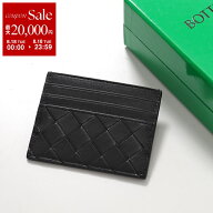 【最大2万円OFFクーポン対象・8/18限定】BOTTEGA VENETA ボッテガヴェネタ カードケース 635042 VCPP3 メ…