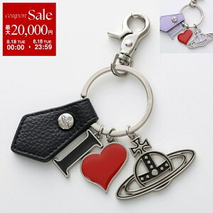 �y�ő�2���~OFF�N�[�|���ΏہE8/18����zVivienne Westwood ���B���B�A���E�G�X�g�E�b�h �L�[�����O SAFFIANO PLAIN I LOVE ORB 8203011EU S000D ���f�B�[�X �n�[�g �I�[�u �L�[�|���_�[ �o�b�O�`���[��