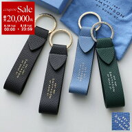 【最大2万円OFFクーポン対象・8/18限定】SMYTHSON スマイソン キーリング PMA KEYRING W/LEATHER STRAP …