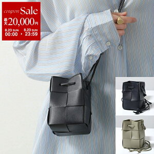 �y�ő�2���~OFF�N�[�|���ΏہE8/23����zBOTTEGA VENETA �{�b�e�K���F�l�^ �V�����_�[�o�b�O CASSETTE �J�Z�b�g �~�j 680217 VCQC4 ���f�B�[�X �}�L�V�C���g���`���[�g ���U�[ �� 680217VCQC48425