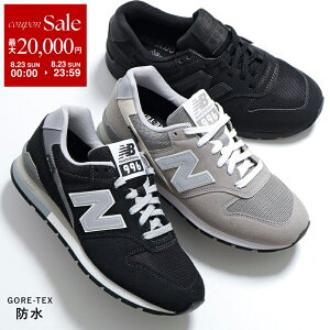 �y�ő�2���~OFF�N�[�|���ΏہE8/23����zNew Balance �j���[�o�����X �X�j�[�J�[ CM996XA2 CM996XB2 CM996XAB ���f�B�[�X GORE-TEX �S�A�e�b�N�X �X�G�[�h ���[�J�b�g �h�� D�E�B�Y �V���[�Y �C