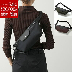 �y�ő�2���~OFF�N�[�|���Ώ� 8/30����zLongchamp �����V���� �{�f�B�o�b�O Le Pliage Energy Belt bag M �� �v���A�[�W�� �G�i�W�[ 10256 HSR ���f�B�[�X �����Y �x���g�o�b�O �E�G�X�g�|�[�` �� 10256HSR001