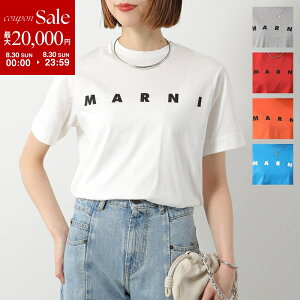 �y�ő�2���~OFF�N�[�|���Ώ� 8/30����zMARNI KIDS �}���j �L�b�Y T�V���c M002MV M00RF ���f�B�[�X �K�[���Y ���� ���S �R�b�g�� �N���[�l�b�N