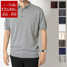 【最大2万円OFFクーポン対象・9/4-20時～9/6迄】JOHN SMEDLEY ジョンスメドレー ポロシャツ ADRIAN エイドリアン STANDARD FIT メンズ 半袖 ニット セーター コットンニット シーアイランドコットン カラー11色【dc_kikaku】
