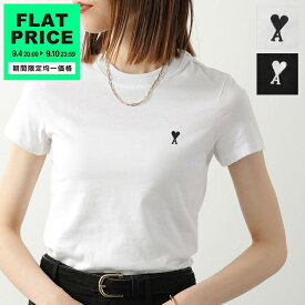 【20,000円均一価格・9/10-23時59分迄】ami paris アミパリス Ami De Coeur Tシャツ FTS347 724 レディース ハート ロゴ 刺繍 コットンジャージー 半袖 カットソー クルーネック クロップド丈【flat_price】