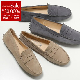 【最大2万円OFFクーポン対象・9/10～9/11-1:59迄】TODS トッズ ローファー GOMMINI MOCASSINO ゴンミーニ XXW00G00010RE0 レディース スウェード スリッポン モカシン ドライビングシューズ 靴 カラー2色【dc_kikaku】