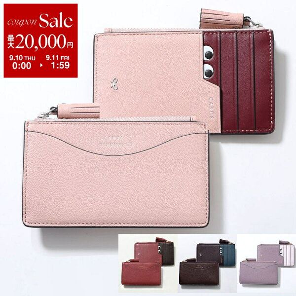 ANYA HINDMARCH アニヤハインドマーチ コインケース カードケース Peeping Eyes Zipped Card Case アイズ 159913 195539 197786 201292 204880 208864 209397 レディース フラグメントケース ミニ財布 5050925201292 【dc_kikaku】