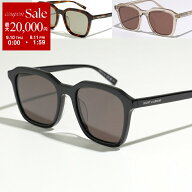 【最大2万円OFFクーポン対象・9/10～9/11-1:59迄】SAINT LAURENT サンローラン サングラス SL 457 メンズ…