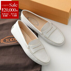 【最大2万円OFFクーポン対象・9/10～9/11-1:59迄】TODS トッズ ドライビングシューズ XXW00G000105J1 レディース レザー パンプス モカシン シューズ 靴 カラー2色【dc_kikaku】