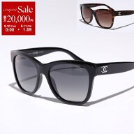 【最大2万円OFFクーポン対象・9/10～9/11-1:59迄】CHANEL シャネル サングラス 5380 レディース スクエア…