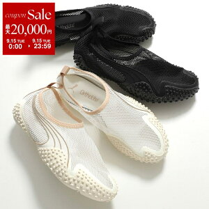 �y�ő�2���~OFF�N�[�|���ΏہE9/15����zPUMA �v�[�} �X�j�[�J�[ MOSTRO FLEX MESH ���X�g�� �t���b�N�X ���b�V�� 403214 ���f�B�[�X ���[�J�b�g �y�� �V���[�Y �C