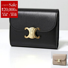 【最大2万円OFFクーポン対象・9/15限定】CELINE セリーヌ 二つ折り財布 Small Flap Wallet 10D783DPV レディース トリオンフ ミニ財布 レザー スモールウォレット 10D783DPV.38SI