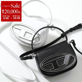 【最大2万円OFFクーポン対象・9/15限定】DIESEL ディーゼル ショルダーバッグ 1DR XS X08709 PR818 レディース レザー ロゴ クロスボディ ハンドバッグ ポシェット 鞄 カラー2色