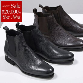 【最大2万円OFFクーポン対象・9/15限定】FERRANTE フェランテ サイドゴアブーツ JUST RASTY GUM LIGHT ジャスト メンズ シボ革 ビブラムソール レザーシューズ 革靴 カラー2色