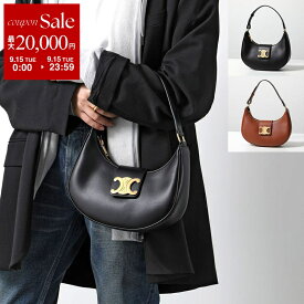 【最大2万円OFFクーポン対象・9/15限定】CELINE セリーヌ ハンドバッグ Medium Ava Triomphe ミディアム アヴァ トリオンフ 114493DGQ.38NO 04LU レディース レザー 鞄 カラー2色