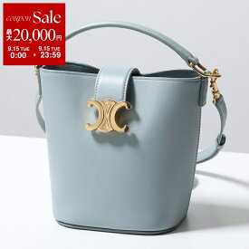 【最大2万円OFFクーポン対象・9/15限定】CELINE セリーヌ ハンドバッグ Mini Bucket Louise ミニ バケット ルイーズ 10N473GHJ.07IC レディース レザー トリオンフ ショルダーバッグ 鞄 Ice-Blue