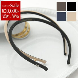 【最大2万円OFFクーポン対象・9/18限定】ALEXANDRE DE PARIS アレクサンドル ドゥ パリ カチューシャ THB-20147-06 レディース ヘアバンド ヘッドバンド ヘアアクセサリー 髪飾り