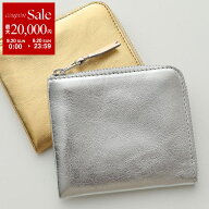 【最大2万円OFFクーポン対象・9/20限定】Wallet COMME des GARCONS ウォレット コムデギャルソン L字型ZI…