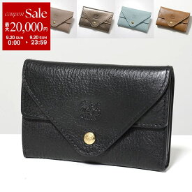【最大2万円OFFクーポン対象・9/20限定】IL BISONTE イルビゾンテ カードケース SCC039 54_1_54172309193 レディース メンズ レザー コインケース 小銭入れ ミニ財布 パスケース アイコンロゴ【dc_kikaku】