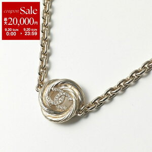 �y�ő�2���~OFF�N�[�|���ΏہE9/20����zCHANEL �V���l�� �l�b�N���X ABF860 B20552 ���f�B�[�X �`���[�J�[ �`�F�[�� ���C���X�g�[�� ���^�� �R�R�}�[�N CC�}�[�N U0907�ydc_kikaku�z