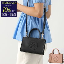 通販 Tory burch メッセンジャーバック レディース 日本製 ブランド 