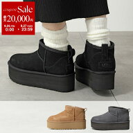 【最大2万円OFFクーポン対象・9/25～9/27限定】UGG アグ ムートンブーツ CLASSIC ULTRA MINI PLATFORM 11…