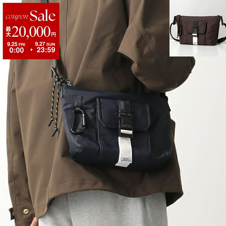 最大2万円OFFクーポン対象・9 25 9 27限定 APC A P C アーペーセー ショルダーバッグ Trek トレック PAAFH H61734 PAAGR H61734 メンズ ナイロン クロスボディ 鞄 カラー3色 インポートセレクトmusee