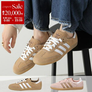 �y�ő�2���~OFF�N�[�|���ΏہE9/30�`10/1����zadidas Originals �A�f�B�_�X�I���W�i���X �X�j�[�J�[ SAMBA ADV �T���o KI5089 KI5090 ���f�B�[�X ���[�J�b�g �X�E�F�[�h �V���[�Y �C