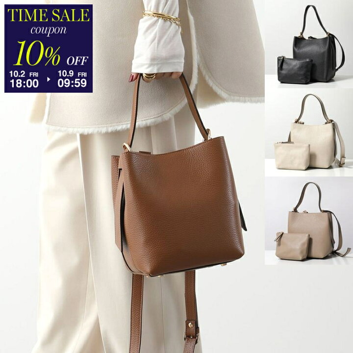 楽天市場】【10％OFFクーポン対象・10/2-18時～】GIANNI NOTARO Carol 