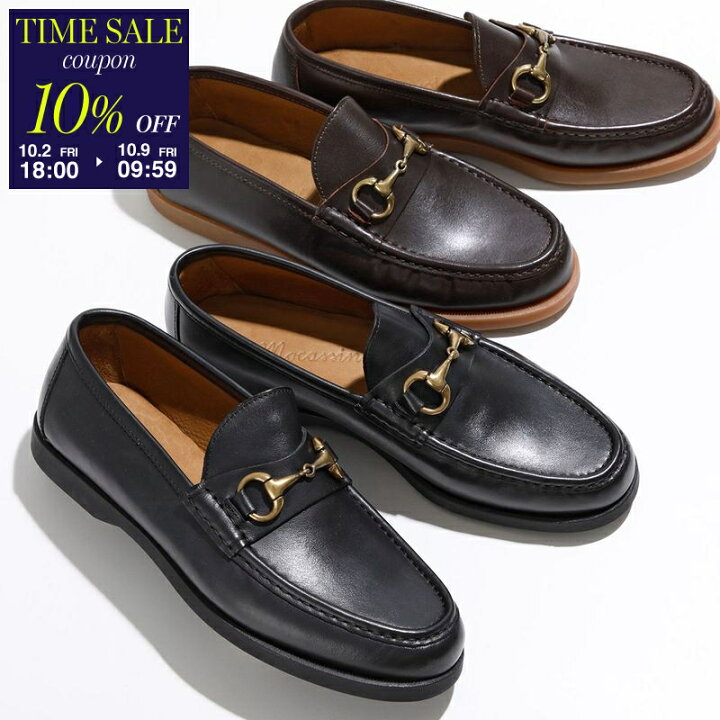 楽天市場】【10％OFFクーポン対象・10/2-18時～】IL MOCASSINO 