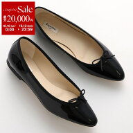 repetto レペット バレエシューズ Cendrillon サンドリヨン V4244VD レディース パテントレザー パンプス…