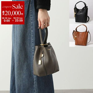 �y�ő�2���~OFF�N�[�|���ΏہE10/15����zChloe �N���G �V�����_�[�o�b�O CHLOE SPIN �X�s�� CH25SS812N84 ���f�B�[�X ���U�[ �n���h�o�b�O �`�F�\�� ���_�� �N���X�{�f�B �� �J���[3�F
