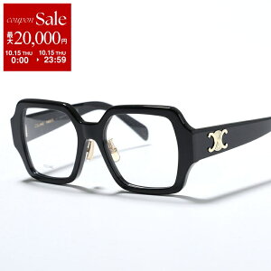 �y�ő�2���~OFF�N�[�|���ΏہE10/15����zCELINE �Z���[�k ���K�l CL50131F ���f�B�[�X �X�N�G�A�^ �g���I���t �Z���t���[�� �t������ �N�����O�X�^�C�v �߂��� �ዾ ���^�����S �A�C�E�F�A 001