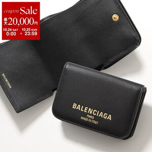 �y�ő�2���~OFF�N�[�|���ΏہE10/24�`25����zBALENCIAGA �o�����V�A�K �O�܂���z Cash 2.0 MINI �L���b�V�� �~�j 810904 2ABGH ���f�B�[�X ���U�[ ���S �~�j���z �����z 1000 8109042ABGH1000�ydc_kikaku�z