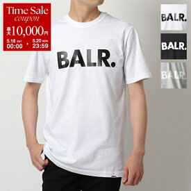 BALR. ボーラー 半袖 Tシャツ Brand straight t-Shirt B1112.1048 メンズ クルーネック カットソー ロゴT カラー3色