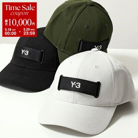 Y-3 ワイスリー ベースボールキャップ WEBBING CAP ウェビング キャップ IU4629 IU4630 IU4631 メンズ ロゴ刺繍 帽子 カラー3色