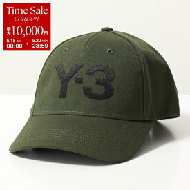 Y-3 ワイスリー ベースボールキャップ LOGO CAP ロゴキャップ IU4625 レディース ロゴ刺? 帽子 NGTCAR