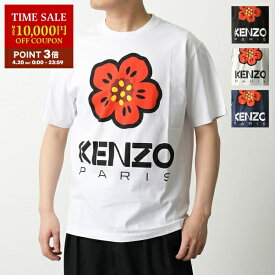 KENZO ケンゾー 半袖 Tシャツ BOKE FLOWER FD55TS4454SO メンズ カットソー クルーネック コットン フラワー 花 ロゴT カラー4色