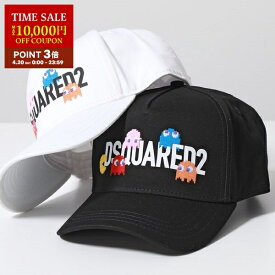 DSQUARED2 ディースクエアード ベースボールキャップ BCM0750 05C00001 メンズ パックマン 刺繍 コットン ロゴ 帽子 カラー2色【po_saan】