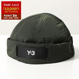 Y-3 ワイスリー ビーニー BEANIE IU1750 メンズ ナイロン クリンクル加工 刺繍ロゴ 帽子 NGTCAR【po_saan】