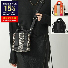 GANNI ガニー ショルダーバッグ Recycled tech Mini Tote A5060 A5059 A4920 レディース ミニバッグ クロスボディバッグ レオパード ロゴ 鞄 カラー3色【po_fifth】【cp_fifte】